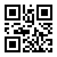 QR-Code zur Buchseite 9783700107736