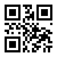 QR-Code zur Buchseite 9783700115335