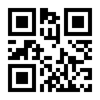 QR-Code zur Buchseite 9783700116332