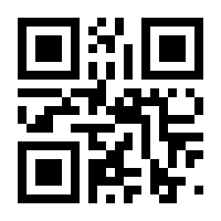 QR-Code zur Buchseite 9783700117957