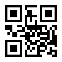 QR-Code zur Buchseite 9783700120032