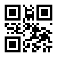 QR-Code zur Buchseite 9783700127239