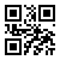 QR-Code zur Buchseite 9783700127642