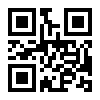 QR-Code zur Buchseite 9783700127956