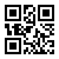 QR-Code zur Buchseite 9783700129899