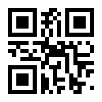 QR-Code zur Buchseite 9783700129943