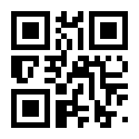 QR-Code zur Buchseite 9783700130093