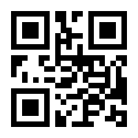 QR-Code zur Buchseite 9783700131557