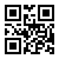 QR-Code zur Buchseite 9783700131809