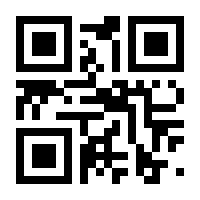 QR-Code zur Buchseite 9783700133650