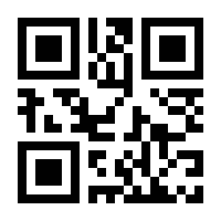 QR-Code zur Buchseite 9783700133896