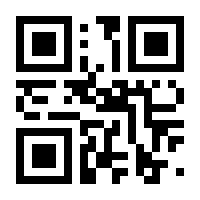 QR-Code zur Buchseite 9783700134695