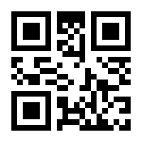 QR-Code zur Buchseite 9783700135029