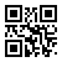 QR-Code zur Buchseite 9783700135791