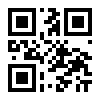 QR-Code zur Buchseite 9783700135814