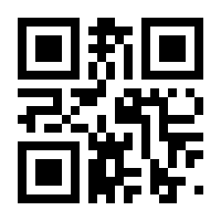 QR-Code zur Buchseite 9783700136743