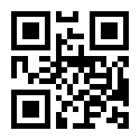 QR-Code zur Buchseite 9783700137665