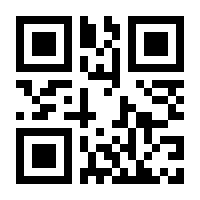 QR-Code zur Buchseite 9783700137948