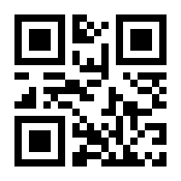 QR-Code zur Buchseite 9783700166160