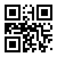 QR-Code zur Buchseite 9783700167914