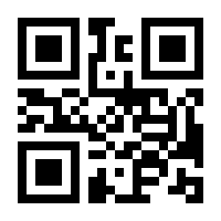 QR-Code zur Buchseite 9783700167938