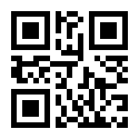 QR-Code zur Buchseite 9783700169178