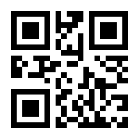 QR-Code zur Buchseite 9783700173854