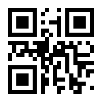 QR-Code zur Buchseite 9783700180234