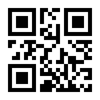 QR-Code zur Buchseite 9783700183679