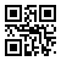 QR-Code zur Buchseite 9783700183990