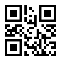 QR-Code zur Buchseite 9783700185598