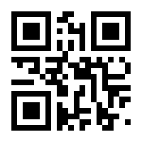 QR-Code zur Buchseite 9783700186557