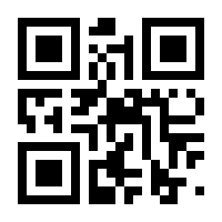 QR-Code zur Buchseite 9783700186793