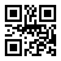 QR-Code zur Buchseite 9783700186816