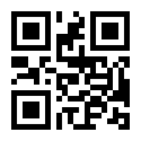 QR-Code zur Buchseite 9783700187103