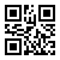 QR-Code zur Buchseite 9783700188612