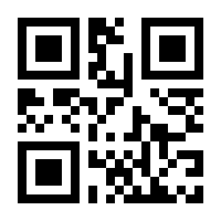 QR-Code zur Buchseite 9783700188865