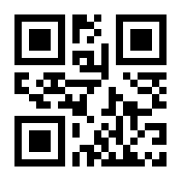 QR-Code zur Buchseite 9783700188933