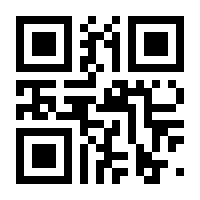 QR-Code zur Buchseite 9783700190240