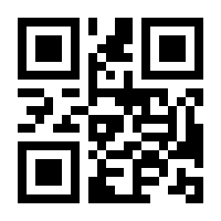 QR-Code zur Buchseite 9783700191995