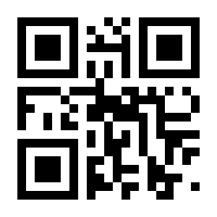 QR-Code zur Buchseite 9783700192107