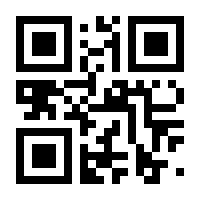 QR-Code zur Buchseite 9783700192459