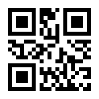 QR-Code zur Buchseite 9783700192466