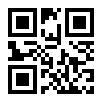 QR-Code zur Buchseite 9783700192510