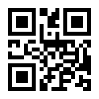 QR-Code zur Buchseite 9783700194064