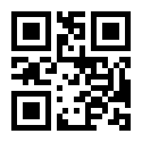 QR-Code zur Buchseite 9783700321149