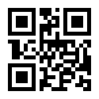 QR-Code zur Buchseite 9783700323143