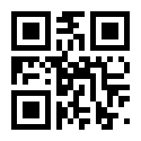 QR-Code zur Buchseite 9783701104307