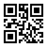 QR-Code zur Buchseite 9783701104802