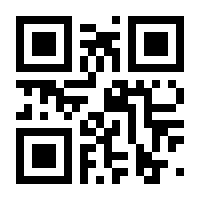 QR-Code zur Buchseite 9783701180783